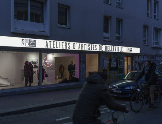 Ateliers d&rsquo;Artistes de Belleville
